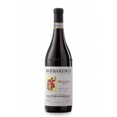 Barbaresco Montestefano Riserva DOCG 2017 · MAGNUM