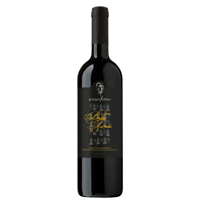 Ballu Tundu Cannonau di Sardegna Riserva 2014