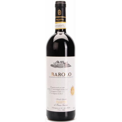 Barolo Bruno Giacosa 2018